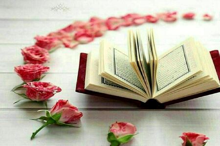 قدرت شگفت‌انگیز "بسم الله" در زندگی 