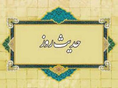 جمعه؛ فرصتی برای دو برابر شدن پاداش نیکی‌ها