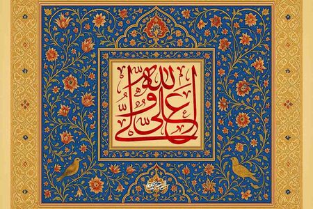توصیه مهم امام علی(ع) برای انتخاب مشاور؛ با این ۴ نفر مشورت نکنید