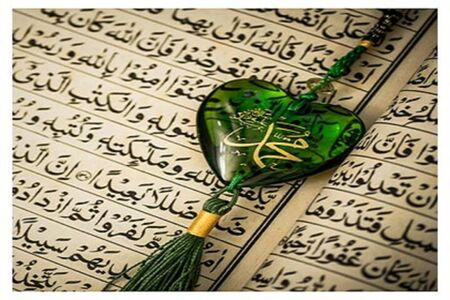 قرآن کریم چگونه از شهادت اعضای بدن در قیامت پرده برمی‌دارد؟