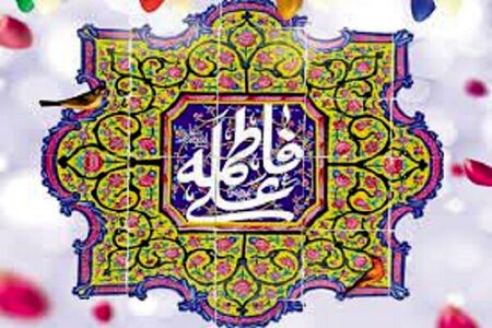 نماهنگ جانم ابوتراب از جواد مقدم؛ مدح امیرالمومنین حضرت علی (ع)/ صوت