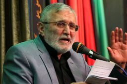 مولودی حاج منصور ارضی برای امام موسی کاظم (ع)/ صوت