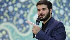 عکسی دیده‌نشده از همسر و دختر میثم مطیعی، مداح مشهور