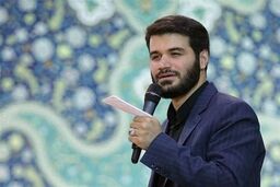 عکسی دیده‌نشده از همسر و دختر میثم مطیعی، مداح مشهور