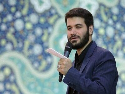 عکسی دیده‌نشده از همسر و دختر میثم مطیعی، مداح مشهور