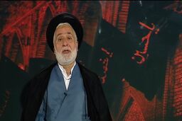 امام حسین (ع) کدام آیه قرآن را در روز عاشورا قرائت کردند؟