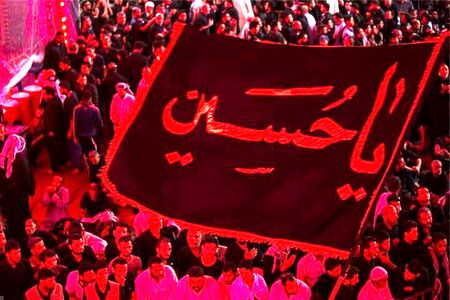 چرا شیعیان از اول محرم عزاداری می‌کنند؟