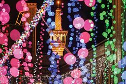 اولین جشن عید غدیر چه زمانی برگزار شد؟