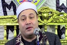 تلاوت کوتاه و شنیدنی سوره نصر از استاد محمود صابر