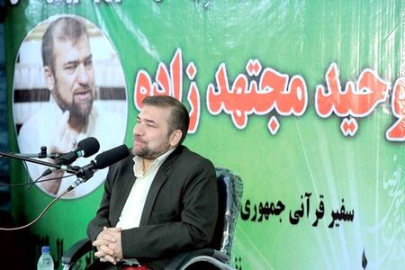 پیروزی حق، وعده‌ای است که تاریخ بارها ثابت کرده