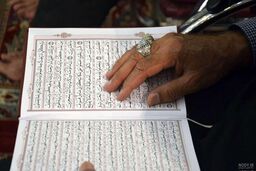 در ماه رمضان چگونه دعا کنیم؟