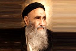 اگر اهل خانه از تو راضی نباشند، محال است توفیق سحرخیزی داشته باشی