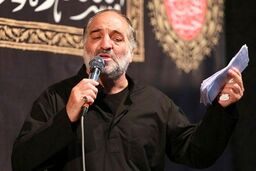 عاشقانه‌ مداح معروف و همسرش روی آنتن تلویزیون/ ویدئو