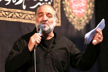 عکسی جالب و دیده نشده از همسر مداح مشهور