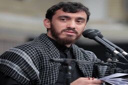 مولودی "شب دلدادگی عاشق شیداست" توسط مهدی رسولی/ ولادت حضرت محمد (ص)