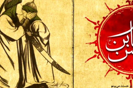 اعمال و وقایع سوزناک روز ششم محرم