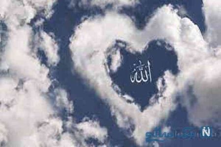 چرا می‌گوییم خداوند گفت؟ مگر خداوند بشر است که قادر به صحبت کردن باشد؟