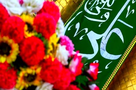 چه کارهایی در روز عید غدیر شگون ندارند؟