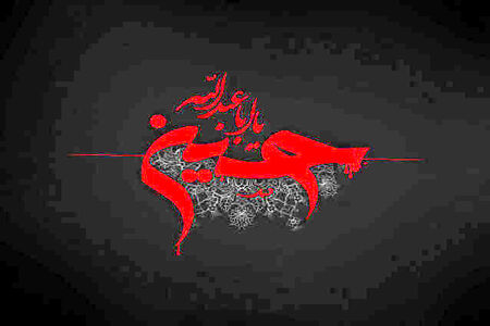 نخستین تصاویر از ظهر عاشورا، 100سال پیش در تهران