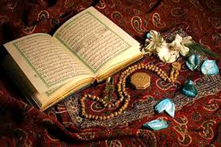 چرا در نماز، باید رو به قبله بایستیم؟