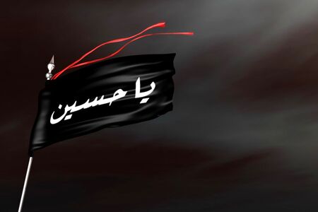 همخوانی پرشور جمعی از ایرانیان در حرم امام حسین 