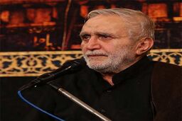  مداحی «مدینه شهر پیغمبر» توسط منصور ارضی 