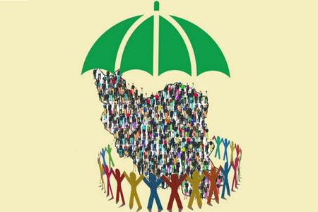 نظر قرآن در مورد امنیت اجتماعی چیست؟