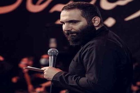 مداحی روح‌نواز «از تو دست بکشم ابدا ابدا» توسط محمدحسین حدادیان