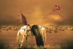 مداحی زیبا "حیاتنا حسین" توسط حسین طاهری