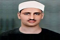 قرائت سوره انفال با صدای محمد صدیق منشاوی