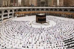 چرا در نماز، باید رو به قبله بایستیم؟