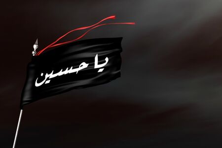روضه‌خوانی مهدی رسولی از حضرت عبدالله بن حسن (ع) و شهید ماکان نصیری/ ویدئو 