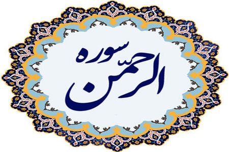 خوشحالی مرد پاکستانی از شنیدن صدای ملکوتی عبدالباسط/ ویدئو