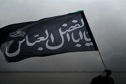 حدیث‌نگاشت/ فرشتگان، همراه زائران حسین(ع)