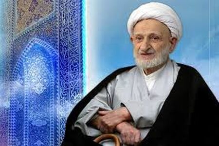 آیت الله بهجت: این ذکر از کیمیا باارزش‌تر است