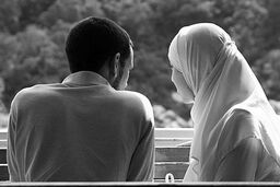 دعا برای افزایش مهر و محبت در بین زن و شوهر