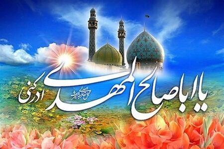 روایت امام رضا از نقش شگفت‌انگیز ملائکه در قیام امام عصر(عج)
