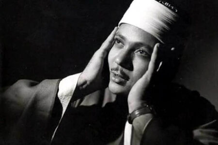 تلاوت سوره قصص توسط استاد سعید مسلم