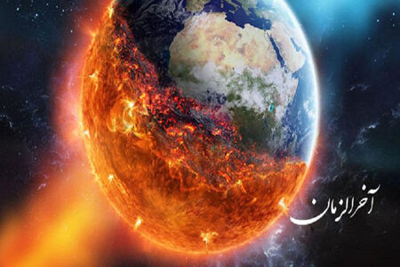 علائم عجیب و هشدار دهنده آخرالزمان/ وقتی شوهر به مردی غریبه پول می دهد تا با زنش زنا کند!