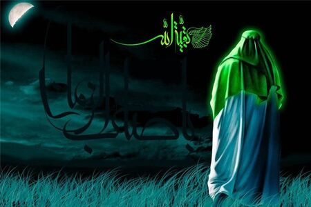 راز غیبت امام زمان(عج) چیست؟