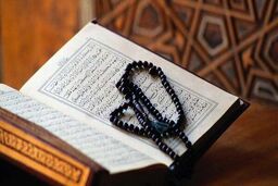 قبل از خواب چه سوره‌هایی بخوانیم؟