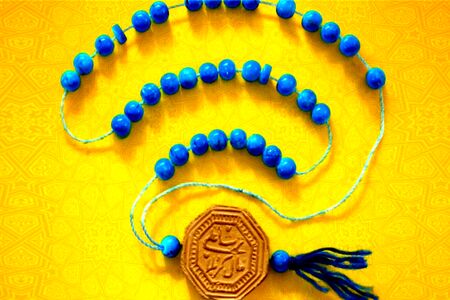 آیا می‌توانیم قنوت نماز رو به فارسی ادا کنیم؟
