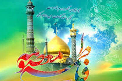 مولودی تولد حضرت معصومه (س) با نوای حسن کاتب / ویدیو