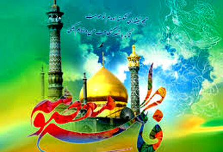 مولودی تولد حضرت معصومه (س) با نوای حسن کاتب / ویدیو