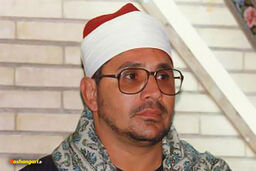تلاوت سوره انعام توسط استاد شحات محمد انور