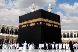 داخل کعبه چه شکلی است؟