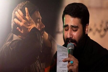 مداحی « سلسله عشق » توسط حاج محمود کریمی و حسین طاهری/ مناجات با امام حسین (ع)
