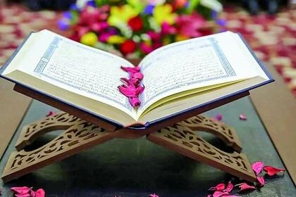 آشنایی با ۵ سوره قرآن که به برکت و وسعت روزی مشهورند
