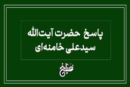 احکام شرعی | دیه مقتول در تصادفات رانندگی