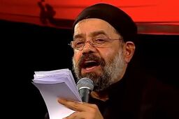 مداحی غم‌انگیز «بابا» توسط حاج محمود کریمی 